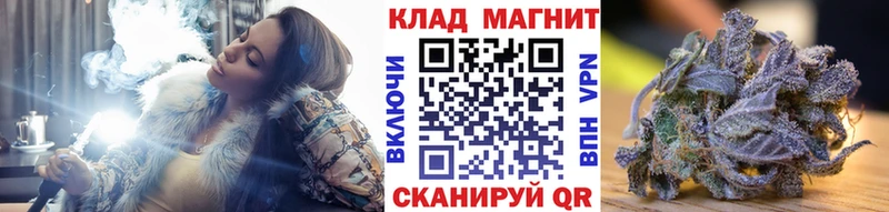 Наркошоп Касимов Амфетамин  Cocaine  Меф  Бошки Шишки 