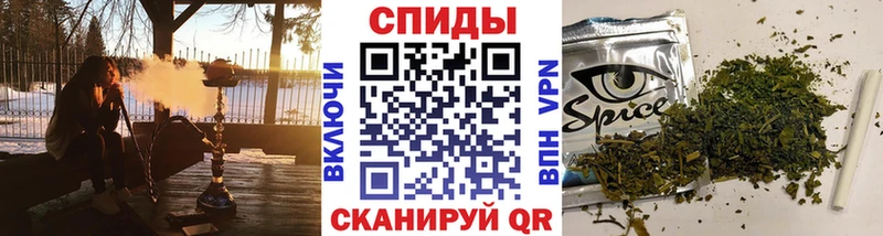 Бутират BDO  Касимов 
