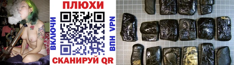 ГАШ хэш  гидра зеркало  Касимов  где продают наркотики 