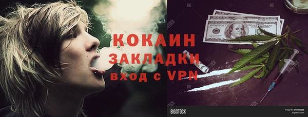 a pvp Верхнеуральск