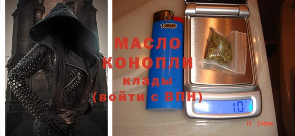 а пвп мука Бородино