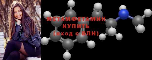 a pvp Верхнеуральск