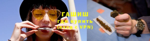 2c-b Бугульма