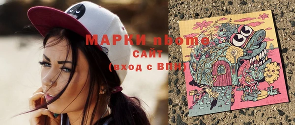 a pvp Верхнеуральск