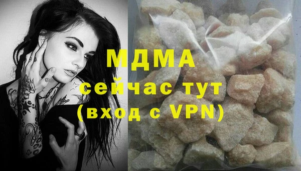 а пвп мука Бородино