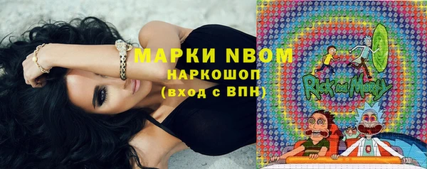 a pvp Верхнеуральск
