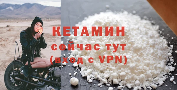 a pvp Верхнеуральск