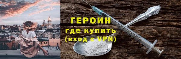 а пвп мука Семёнов