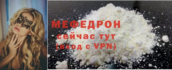 a pvp Верхнеуральск