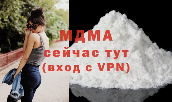 альфа пвп Семилуки