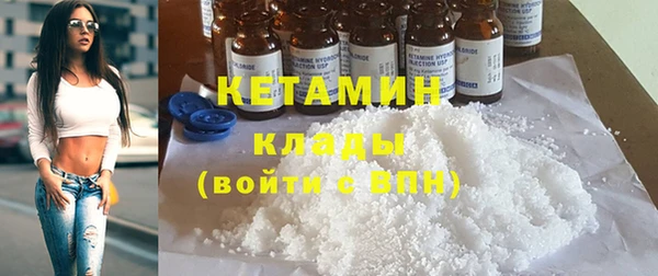 а пвп мука Бородино