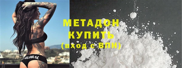 стафф Семикаракорск