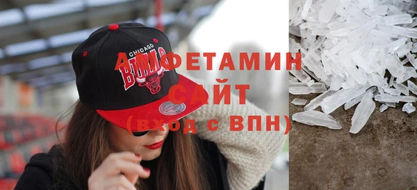 a pvp Верхнеуральск
