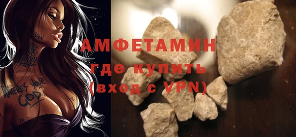 а пвп мука Бородино