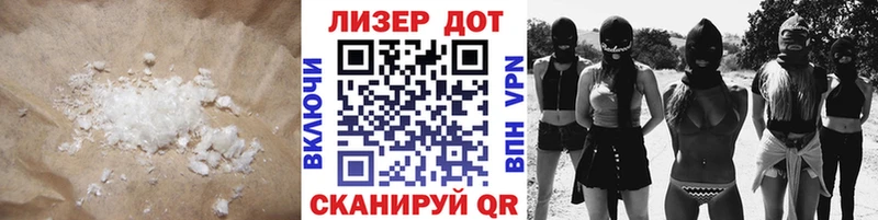 где продают наркотики Касимов Лсд 25 экстази ecstasy