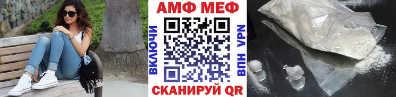сайты даркнета телеграм  Касимов  МЕТАМФЕТАМИН винт 