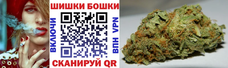 Марихуана индика  KRAKEN tor  Касимов 